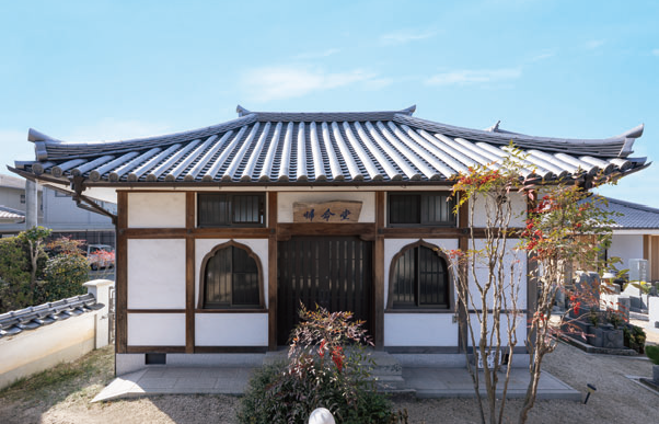 ［再生会館（庫裡）］